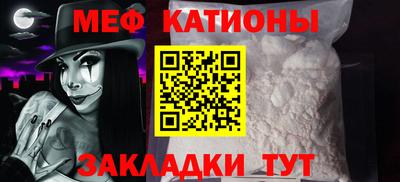 твердый Свободный