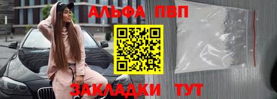 твердый Свободный