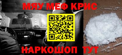 кокаин колумбия Северобайкальск