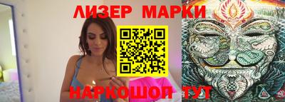 кокаин колумбия Северобайкальск