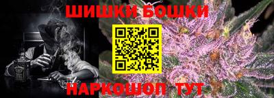 кокаин колумбия Северобайкальск