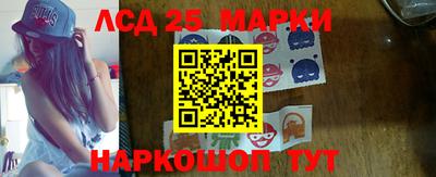 кокаин колумбия Северобайкальск