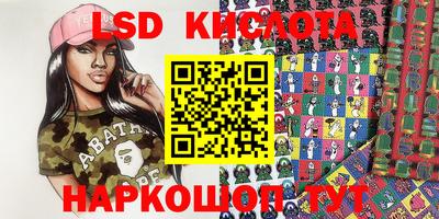 кокаин колумбия Северобайкальск
