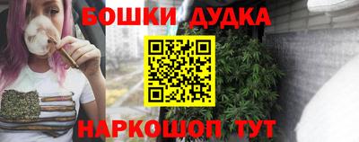 кокаин колумбия Северобайкальск