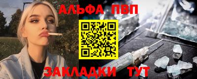 кокаин колумбия Северобайкальск