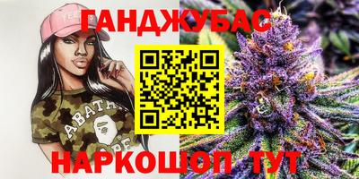 твердый Свободный