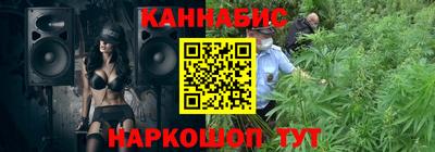 твердый Свободный