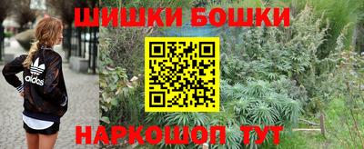 твердый Свободный