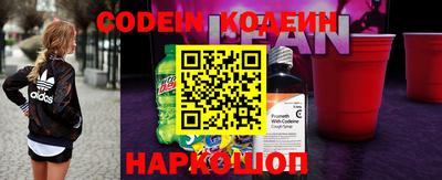 твердый Свободный