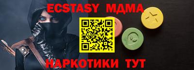 кокаин колумбия Северобайкальск