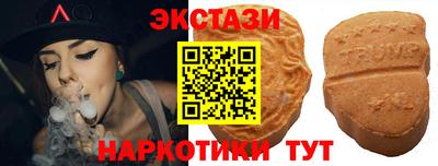 кокаин колумбия Северобайкальск