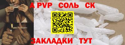 кокаин колумбия Северобайкальск