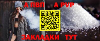 твердый Свободный