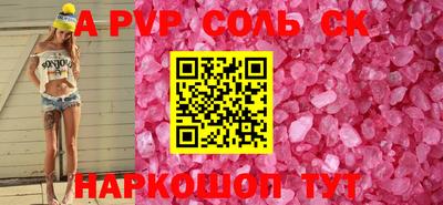 кокаин колумбия Северобайкальск