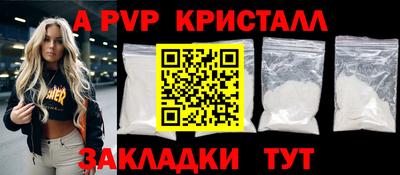 кокаин колумбия Северобайкальск