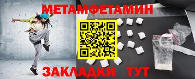 кокаин колумбия Северобайкальск