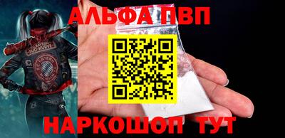твердый Свободный