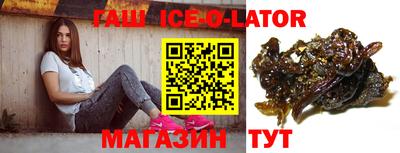 твердый Свободный