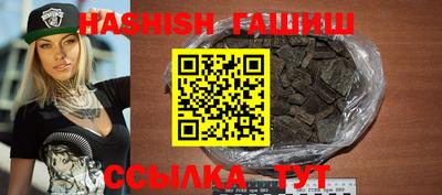кокаин колумбия Северобайкальск