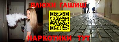 твердый Свободный