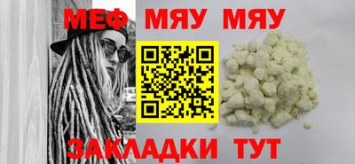 кокаин колумбия Северобайкальск