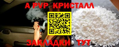 твердый Свободный